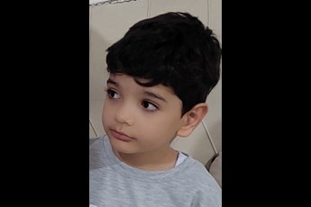 بردیا 