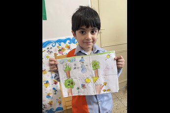 هاکان 