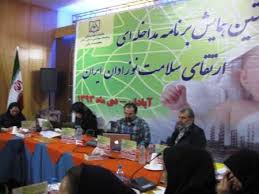 آمار مرگ و میر نوزادان درکشور 11مورد درهزار نوزاد