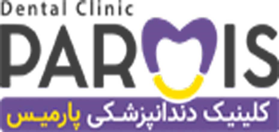 دندان پزشکی کودکان  در مشهد 