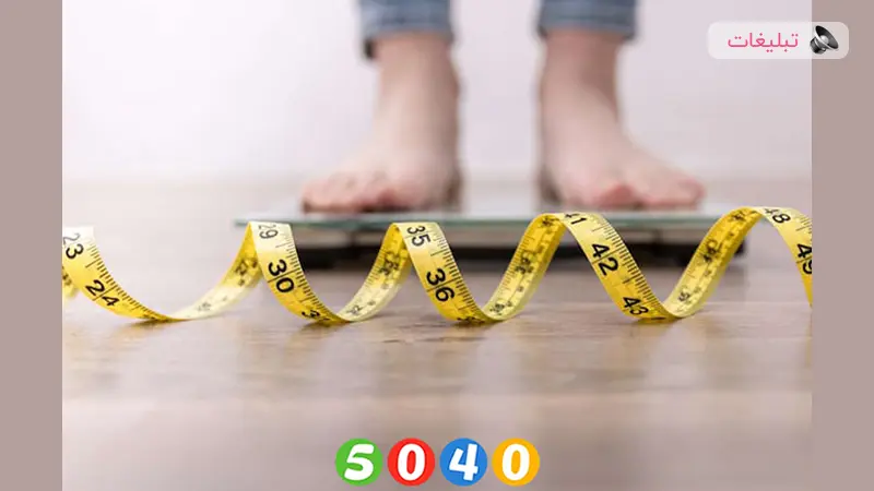 لاغری و کاهش وزن با چربی‌سوز گیاهی