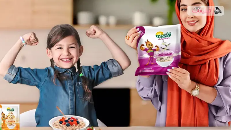 چرا باید اوتمیل استفاده کنیم؟