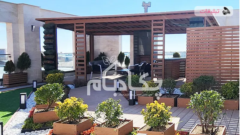 روف گاردن ، راهی برای آرامش و زندگی سبز در قلب شهر