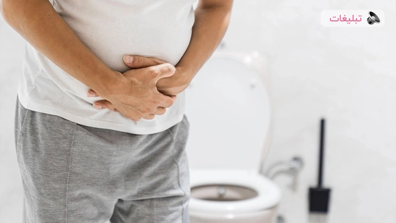 اگر هر روز برای دفع مشکل داری، این مطلب را از دست نده