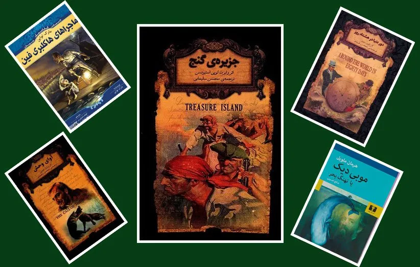 بهترین هدیه برای کودک 6 ساله