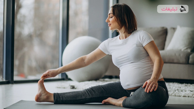 یوگا در بارداری: راهی به سوی مادری سالم و آگاهانه