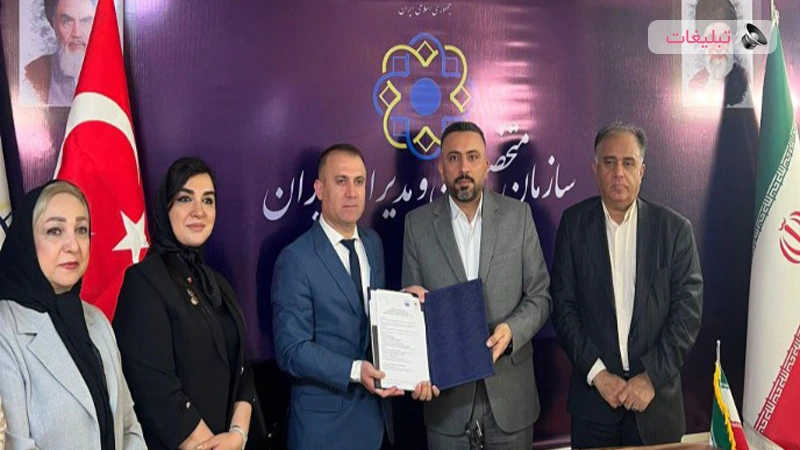 دومین جشنواره گاسترونومی ایران و ترکیه؛ روایت فرهنگ و تاریخ در طعم‌ها