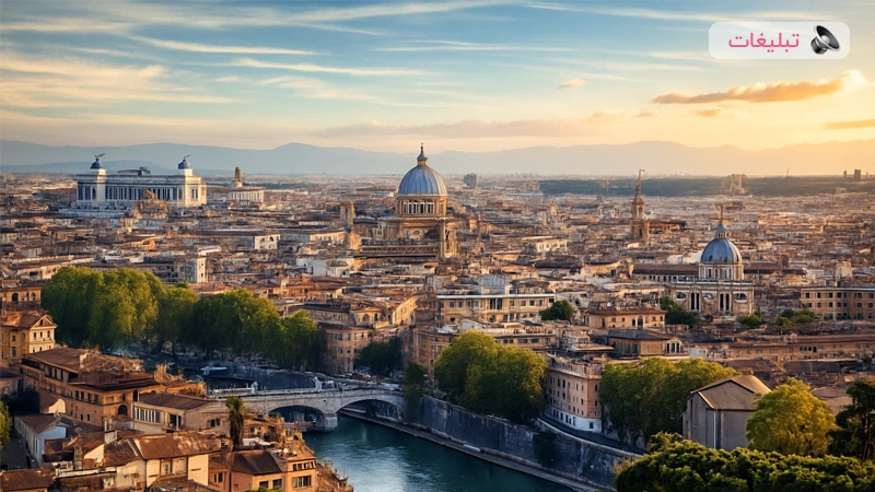 رم، موزه بی‌سقف اروپا: چطور با پروازهای چارتر یا سیستمی، سفری مقرون‌به‌صرفه داشته باشیم؟