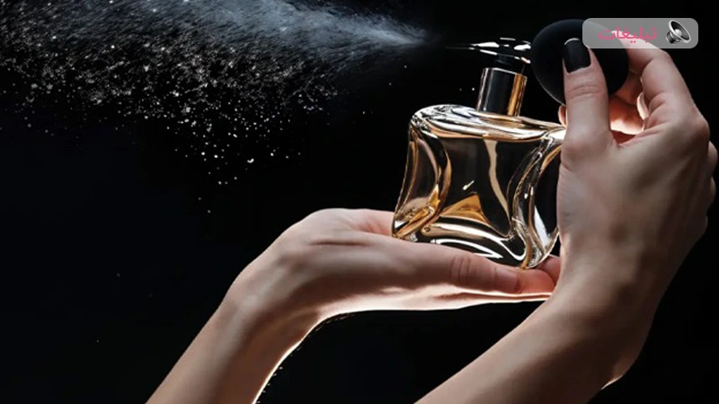 تجربه‌ای متفاوت از خرید عطر؛ وقتی انتخاب عطر دیگر سخت نیست