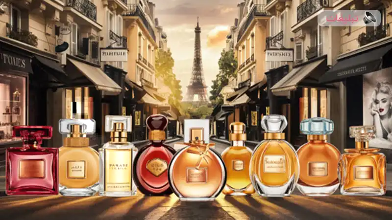 چرا فرانسه مهد عطر است؟ ۵ عطر زنانه معروف فرانسه