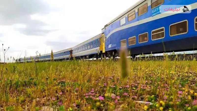 بررسی خدمات و امکانات شرکت قطارهای رجا