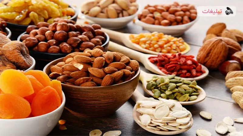 کاملترین لیست انواع آجیل و خشکبار + خواص و ارزش غذایی و شیوه نگهداری