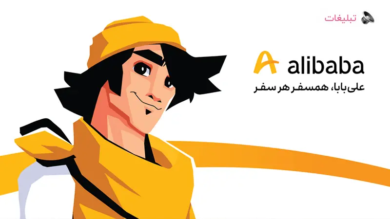 چرا هتل اسپیناس پالاس به انتخاب اول مسافران لوکس تبدیلشده است؟