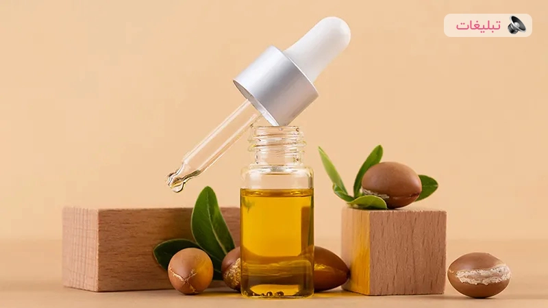 خواص اعجاب انگیز روغن آرگان برای پوست و مو