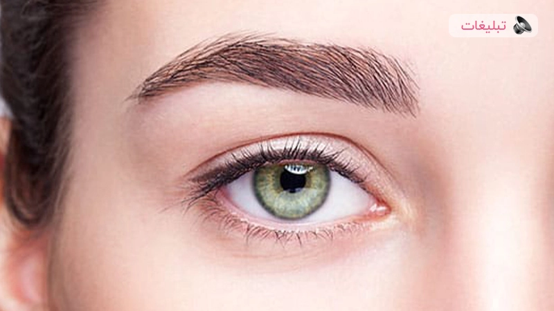 لیفت تحتانی ابرو چیست و چه تفاوتی با بلفاروپلاستی دارد؟
