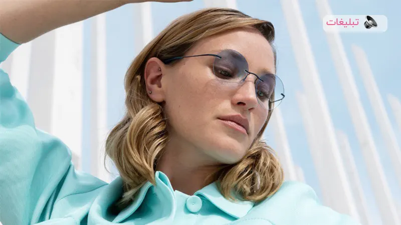 فریم عینک طبی زنانه جدید؛ وقتی انتخاب عینک بخشی از استایل می‌شود