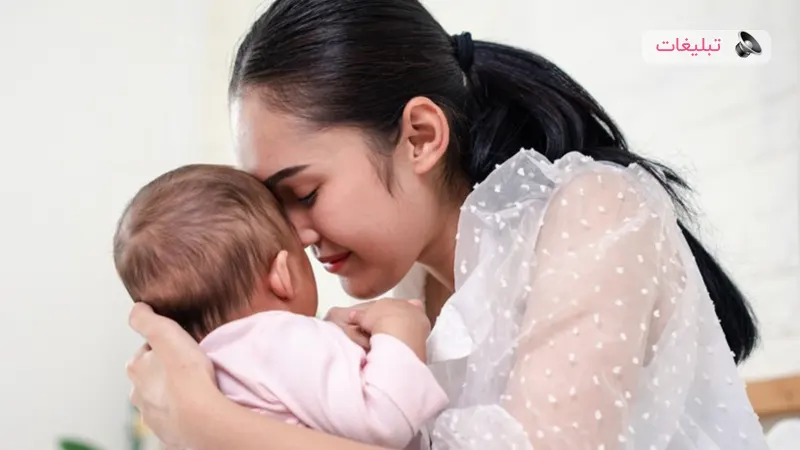 ناباروری در زنان و زوجین : راهنمای جامع علل، تشخیص و درمان