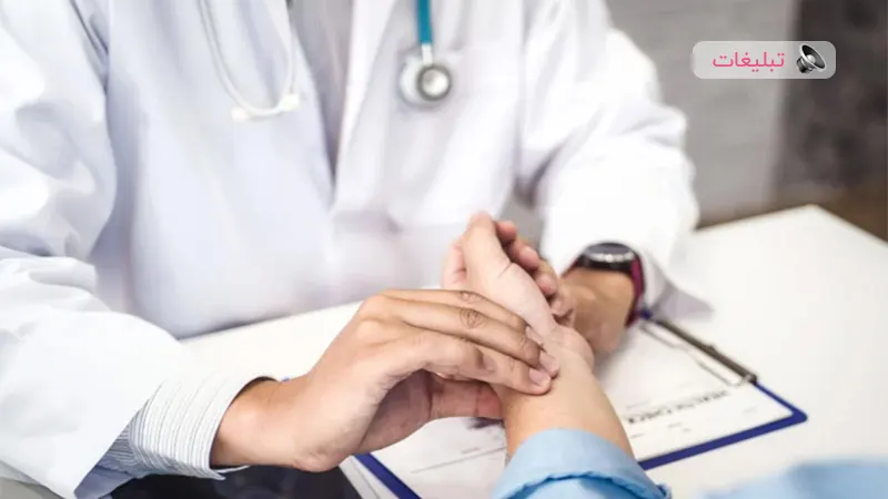 بررسی کامل دلایل رد شدن در طب کار (موارد عدم تأیید استخدام)